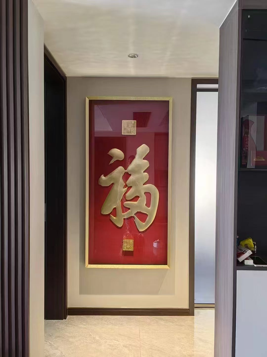 Premium Hand - Carved "Fu" Painting: Blessings in Artistic Form